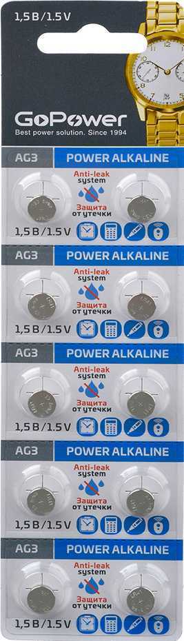 Батарейка GoPower G3/LR736/LR41/392A/192 BL10 Alkaline 1.5V (10/100/3600) Элементы питания (батарейки) фото, изображение