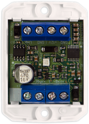 Болид Рупор-АР-МР Интегрированная система ОРИОН (Болид) фото, изображение