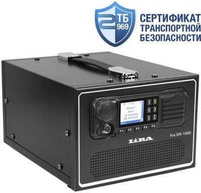 Ретранслятор Lira DR-1000V (New case) Ретрансляторы фото, изображение